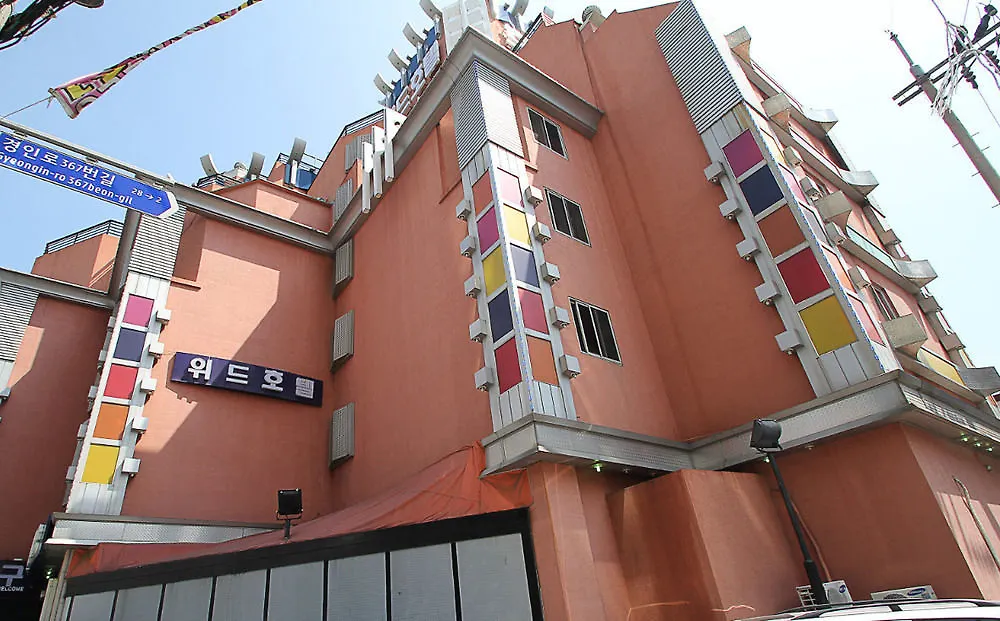 With Hotel Inchon